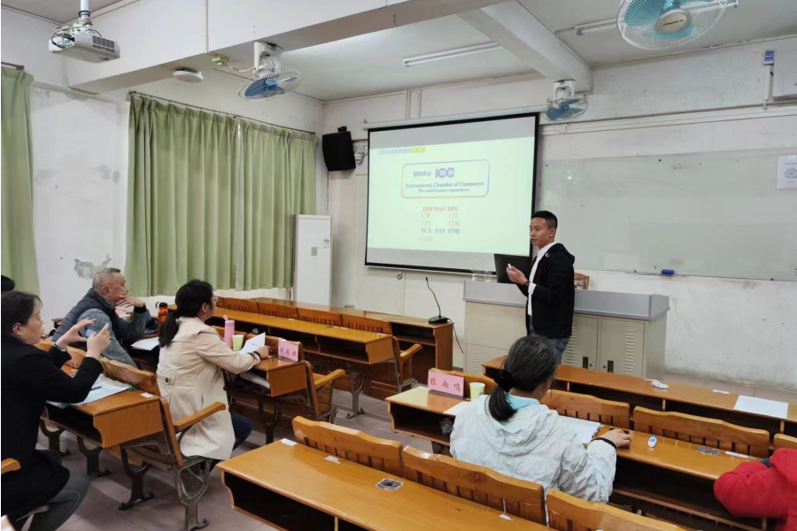 永利集团3044欢迎你