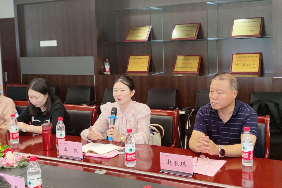 永利集团3044欢迎你