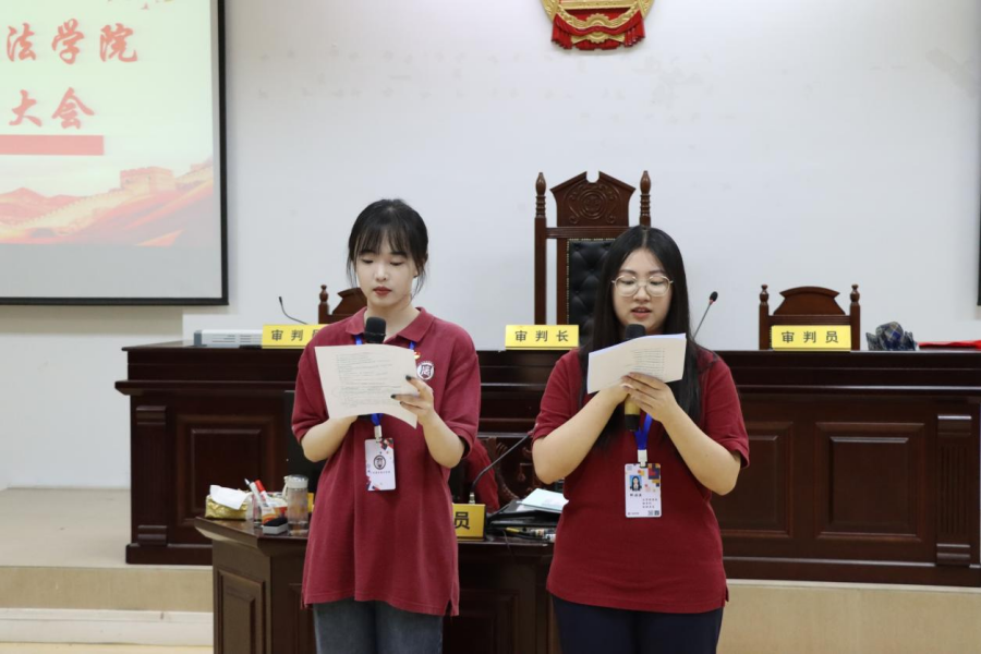 永利集团3044欢迎你