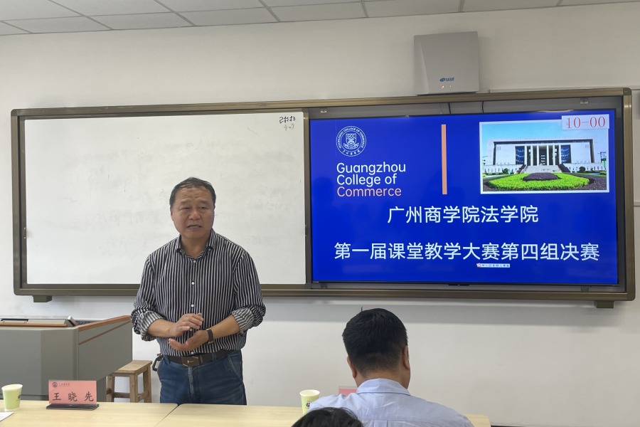 永利集团3044欢迎你