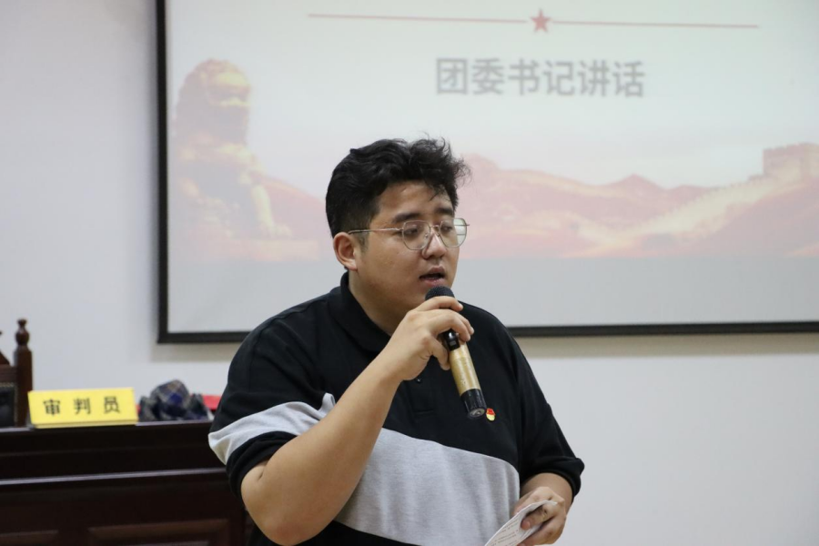 永利集团3044欢迎你