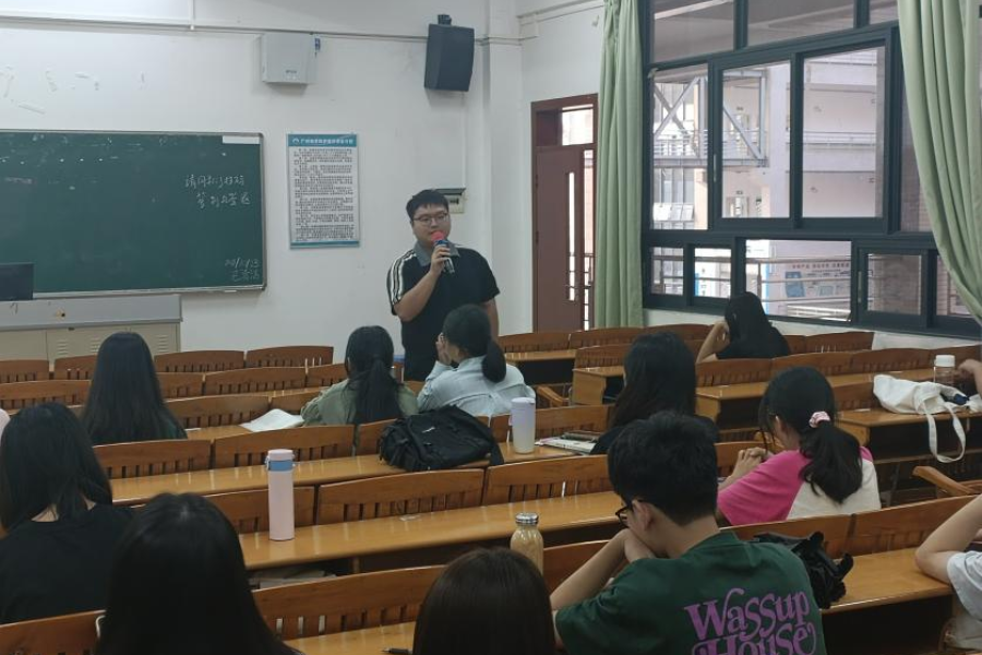 永利集团3044欢迎你