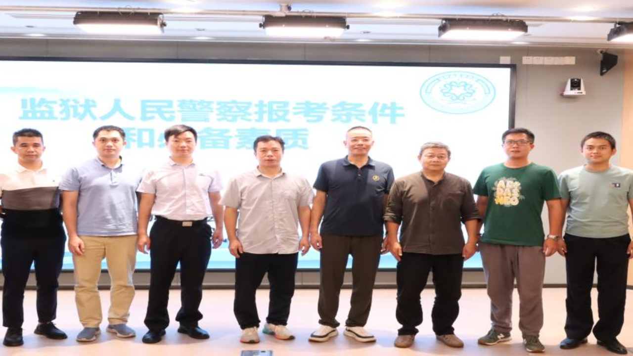 永利集团3044欢迎你