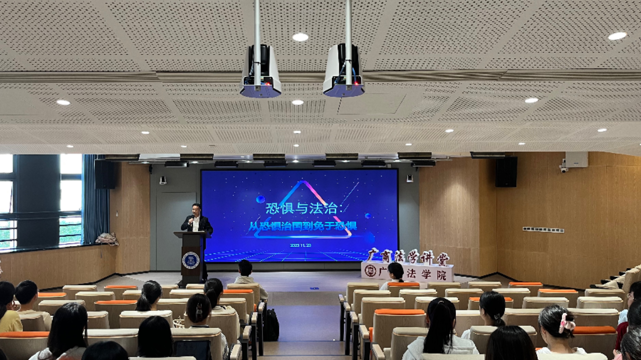 永利集团3044欢迎你