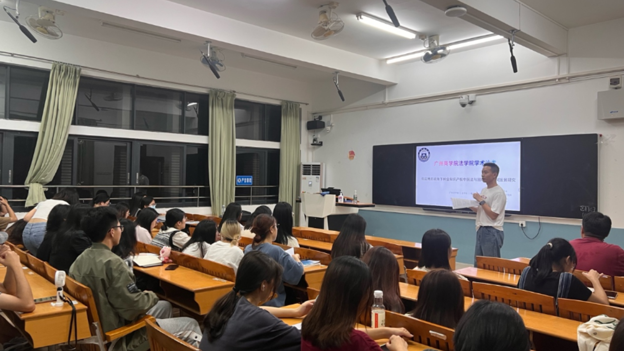 永利集团3044欢迎你