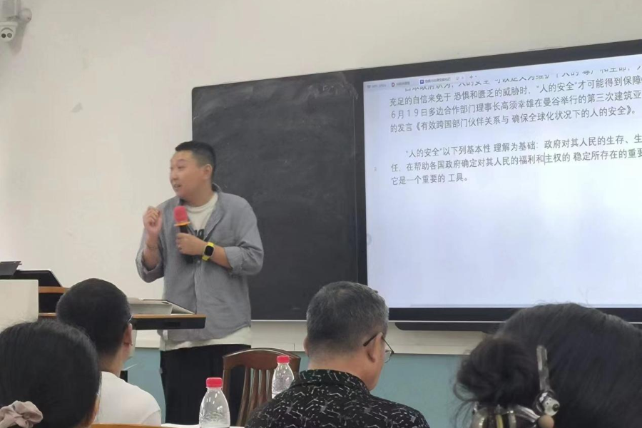 永利集团3044欢迎你