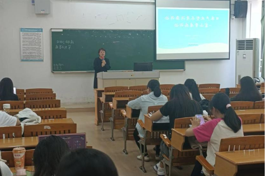 永利集团3044欢迎你