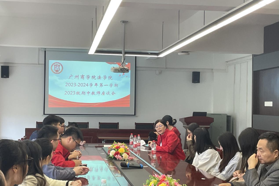 永利集团3044欢迎你