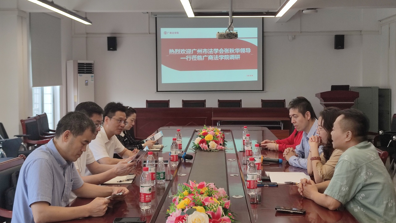 永利集团3044欢迎你