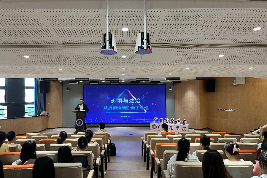 永利集团3044欢迎你