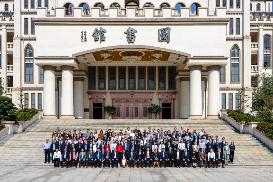 永利集团3044欢迎你