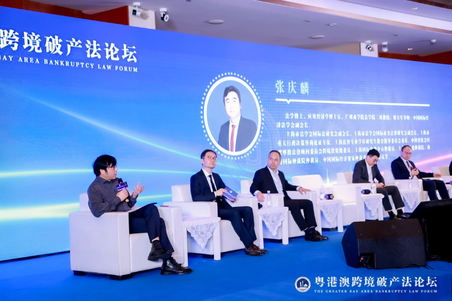 永利集团3044欢迎你