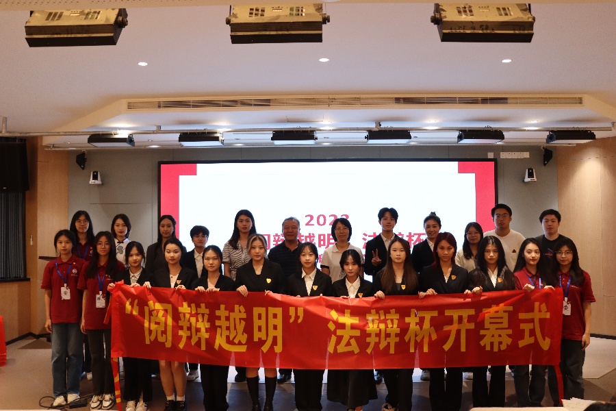 永利集团3044欢迎你