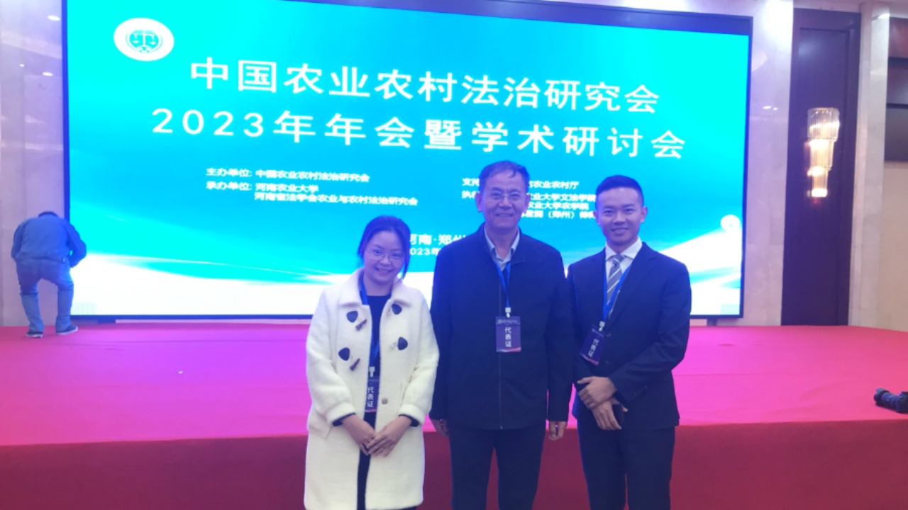 永利集团3044欢迎你