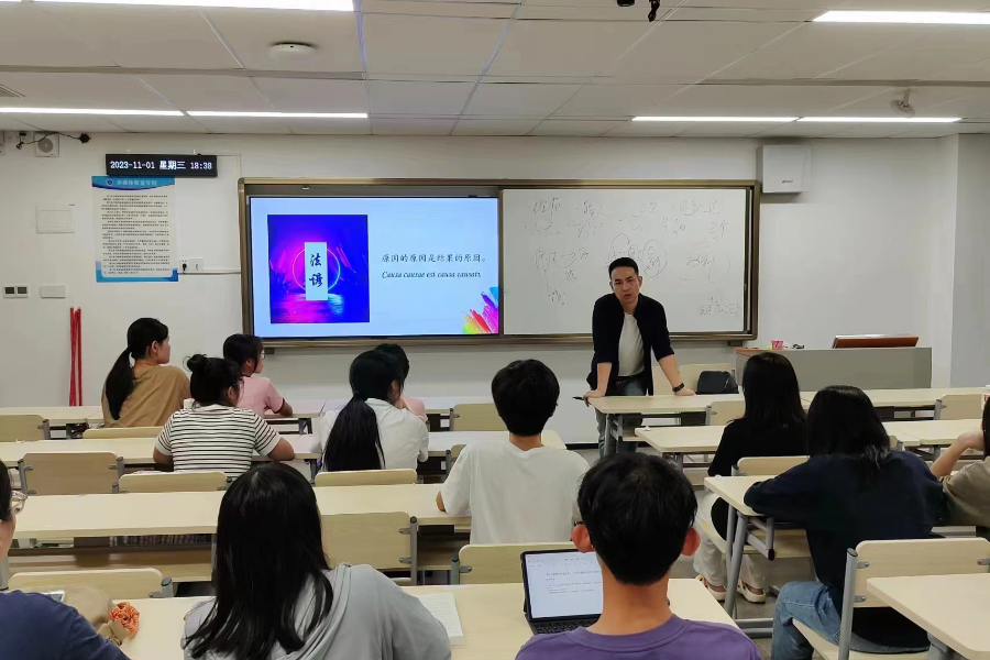 永利集团3044欢迎你