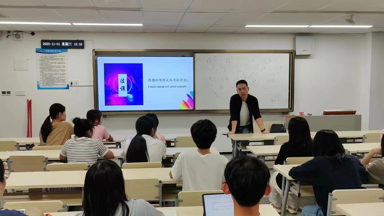 永利集团3044欢迎你