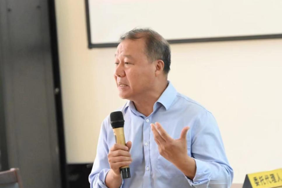 永利集团3044欢迎你