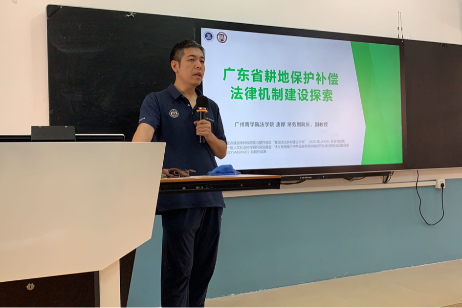 永利集团3044欢迎你