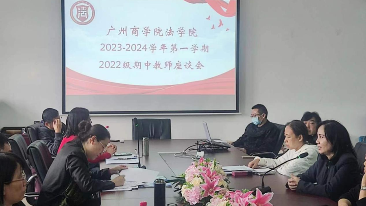 永利集团3044欢迎你