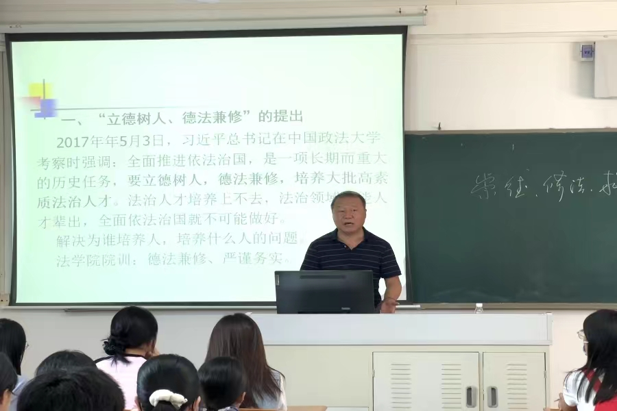 永利集团3044欢迎你