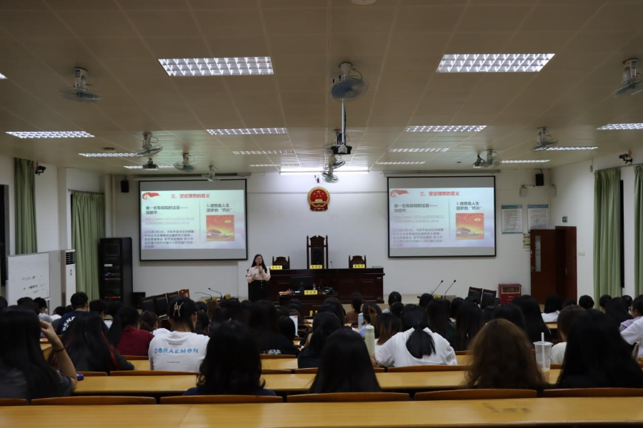 永利集团3044欢迎你