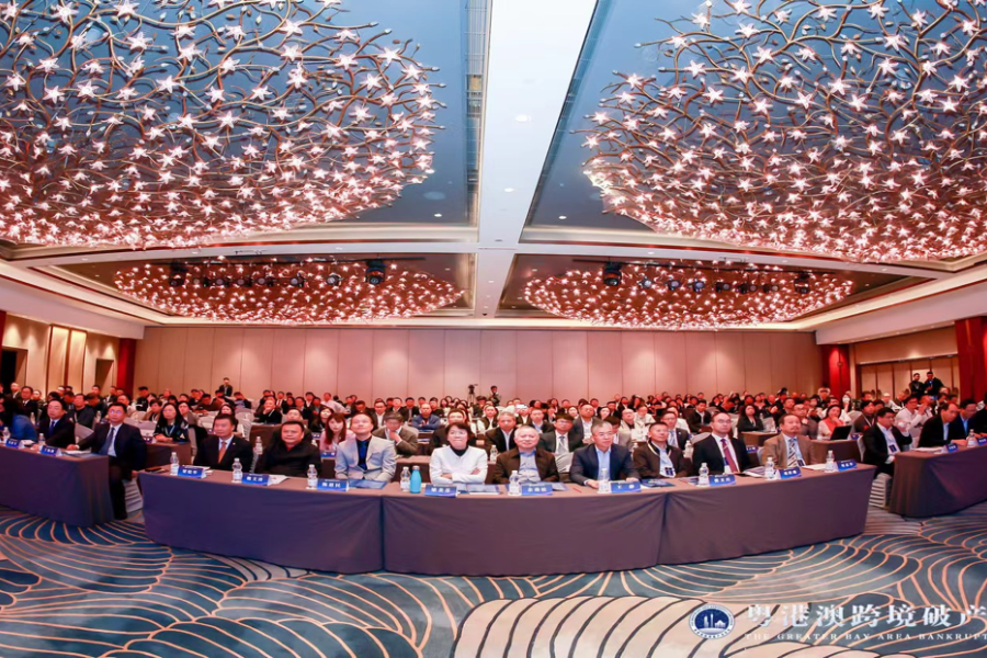 永利集团3044欢迎你