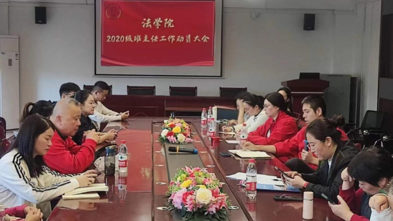 永利集团3044欢迎你