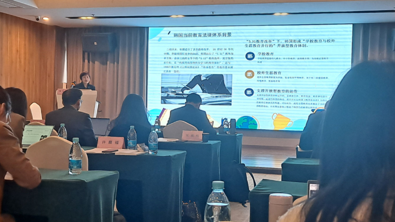 永利集团3044欢迎你