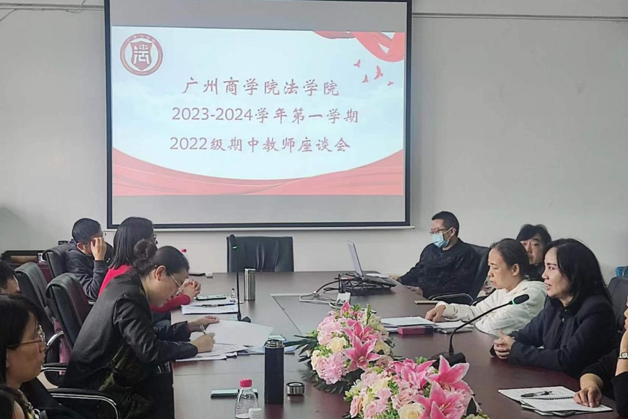 永利集团3044欢迎你