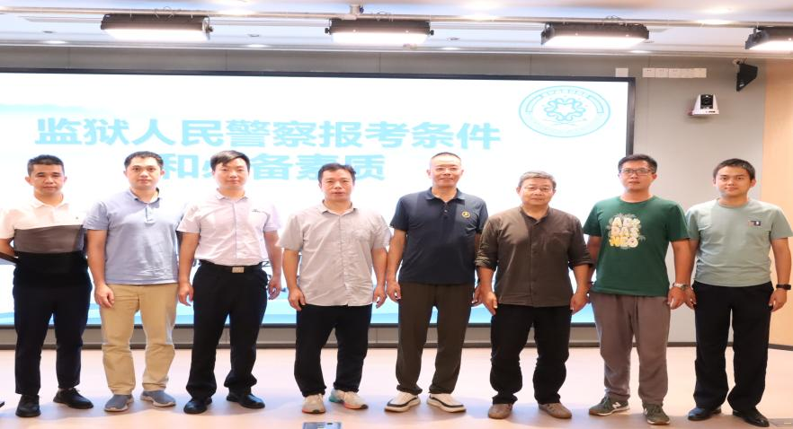 永利集团3044欢迎你