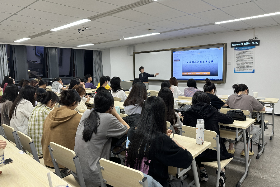 永利集团3044欢迎你