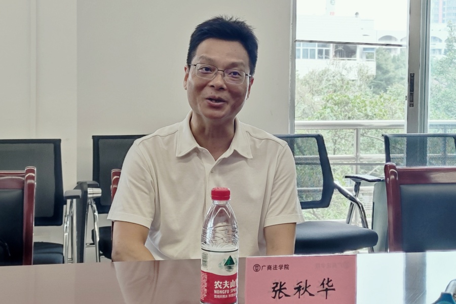 永利集团3044欢迎你