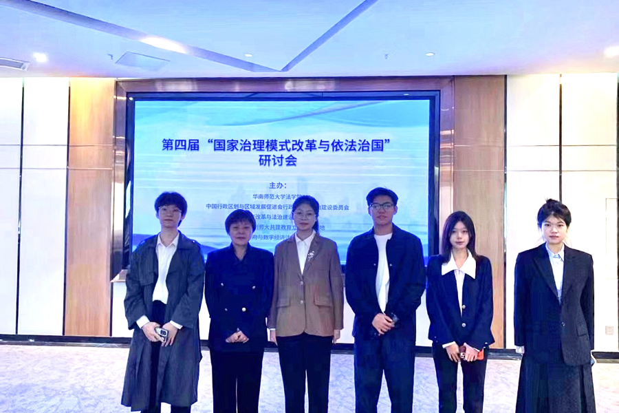 永利集团3044欢迎你