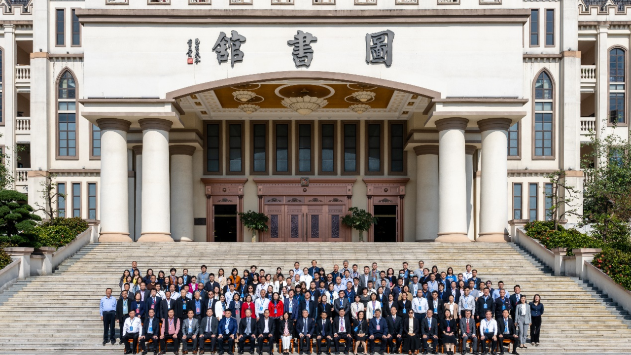 永利集团3044欢迎你