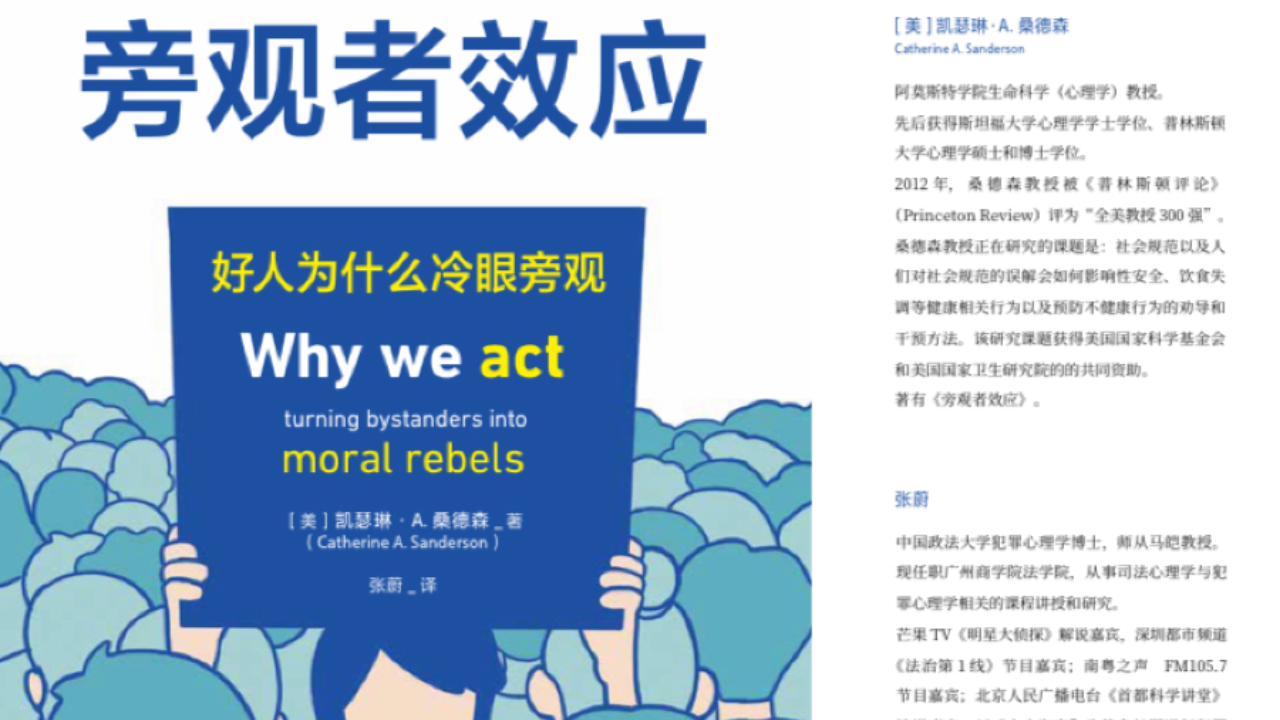 永利集团3044欢迎你