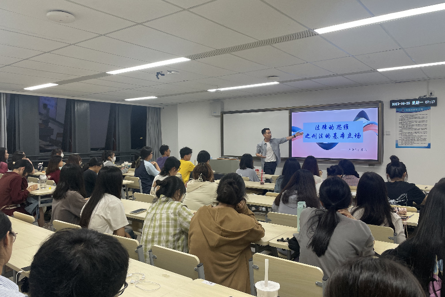 永利集团3044欢迎你