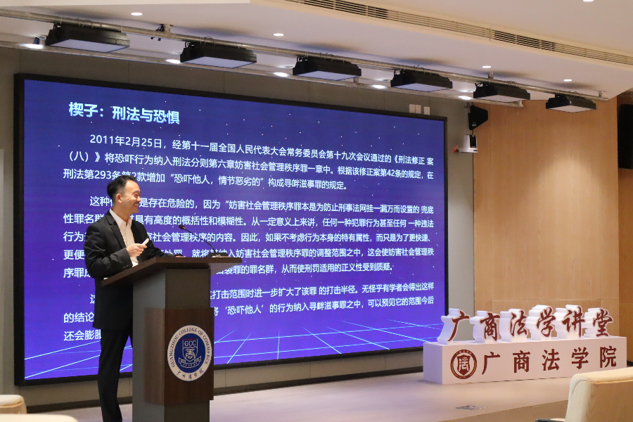 永利集团3044欢迎你