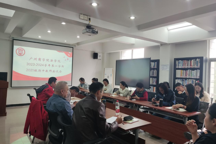 永利集团3044欢迎你