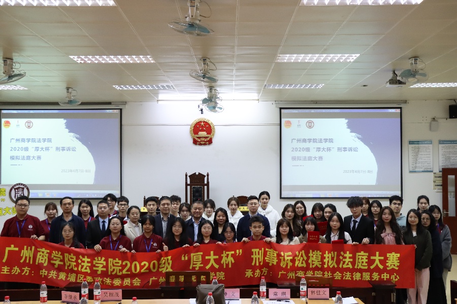 永利集团3044欢迎你