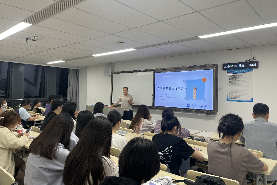 永利集团3044欢迎你