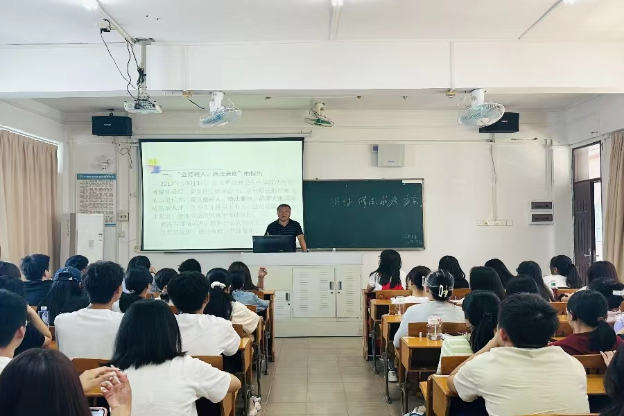 永利集团3044欢迎你