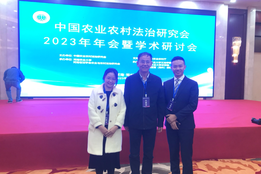 永利集团3044欢迎你