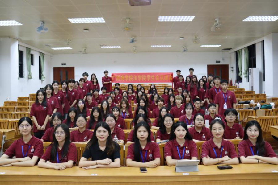 永利集团3044欢迎你