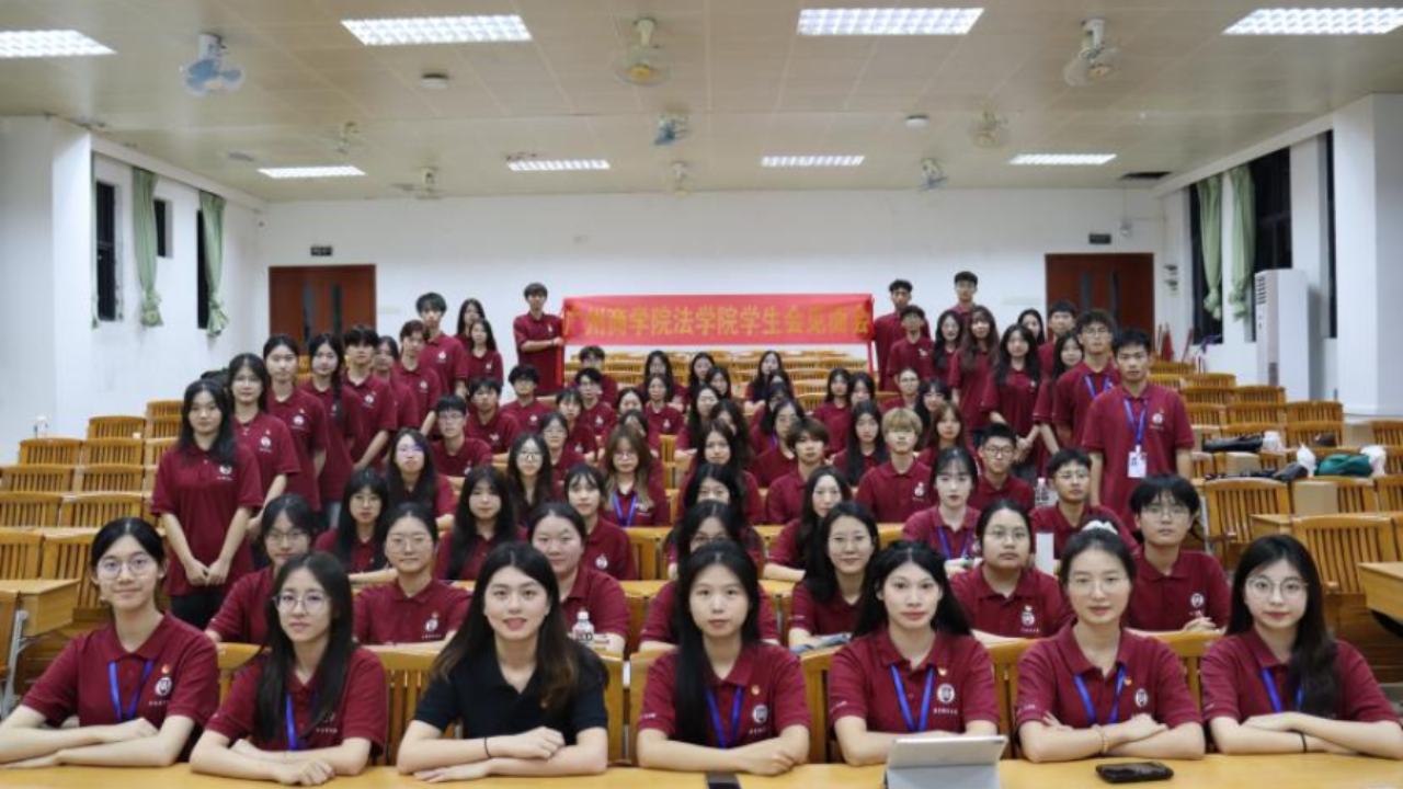 永利集团3044欢迎你