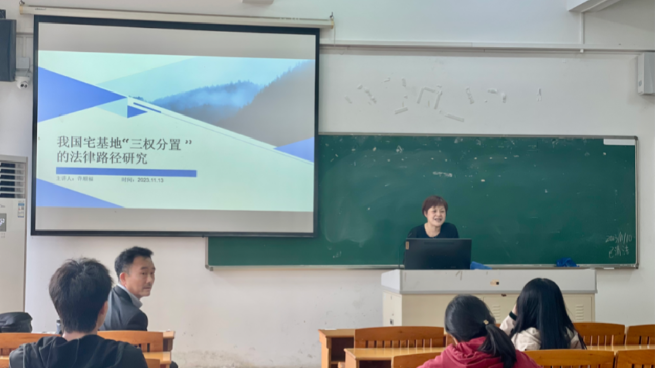 永利集团3044欢迎你