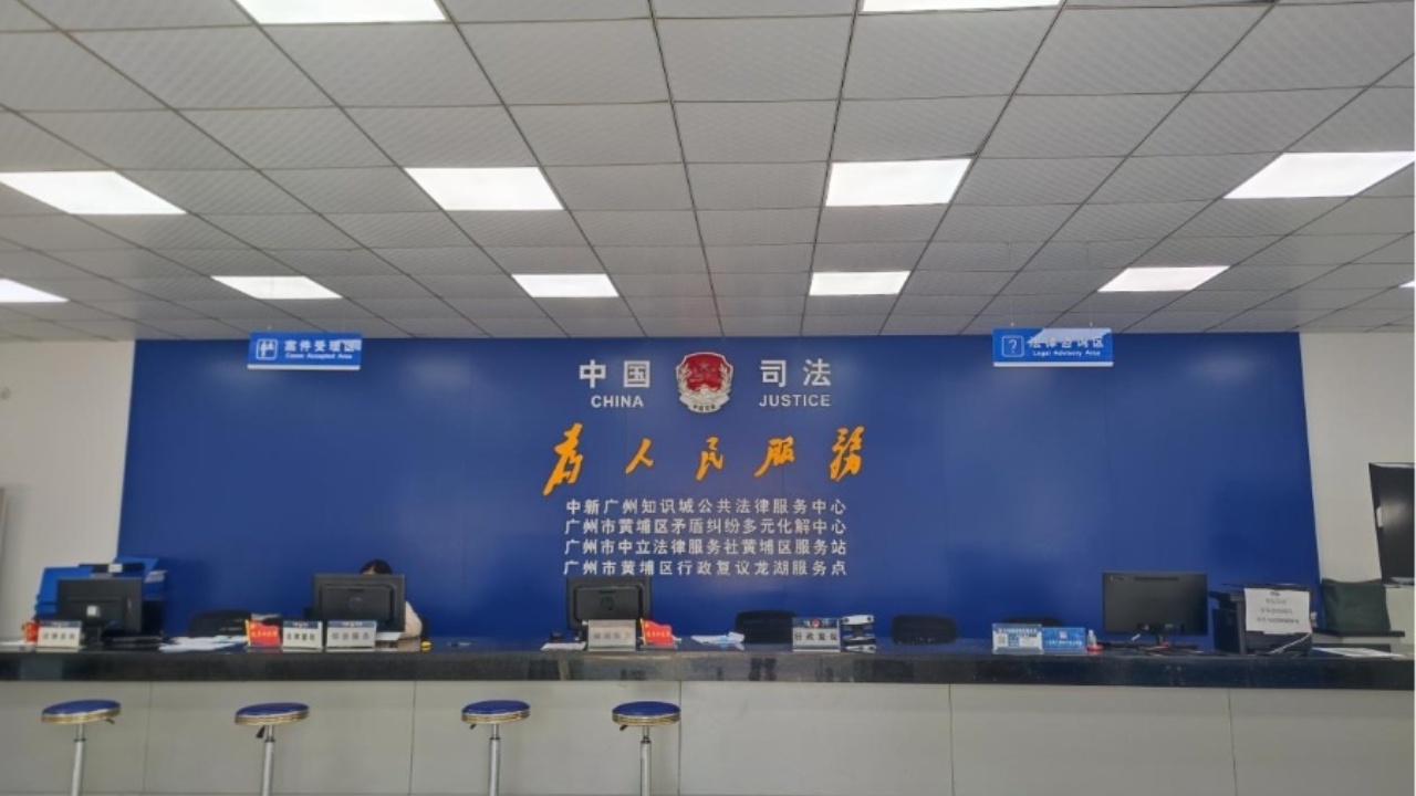 永利集团3044欢迎你