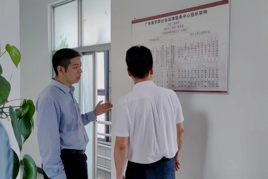 永利集团3044欢迎你