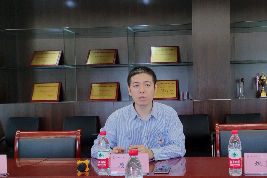 永利集团3044欢迎你