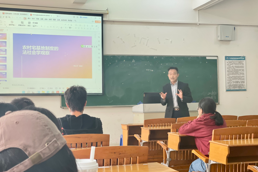 永利集团3044欢迎你