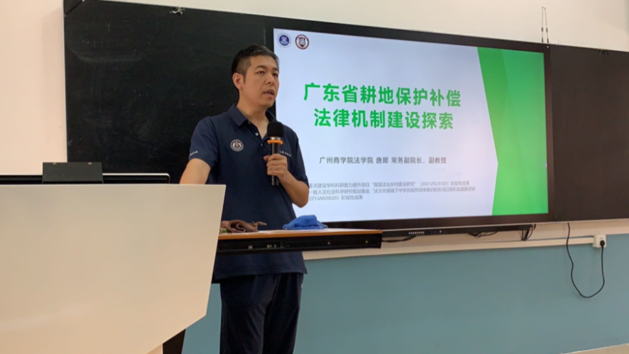 永利集团3044欢迎你